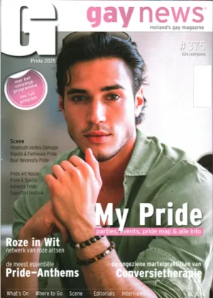 Gay news - 375 2025