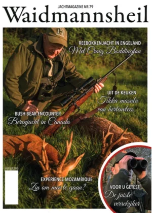 Waidmannsheil - 79 2025