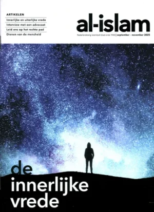 al-Islam-september-november 2025