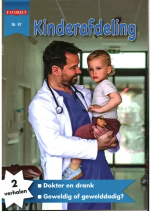 Favoriet Kinderafdeling - 97 2025