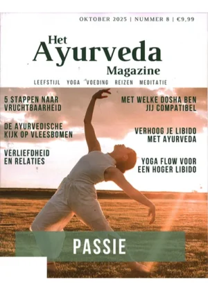 Het Ayurveda Magazine - 08 2025