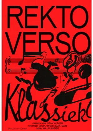 Rekto Verso - 104 2025