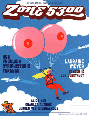 Zone 5300 - 138 2025