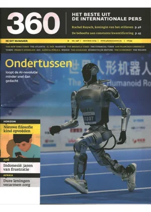 360 Magazine - 248 2025