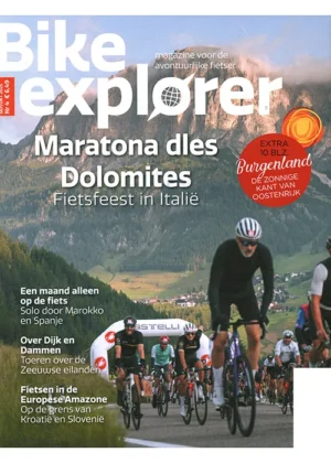 Bike Explorer - 04 2025