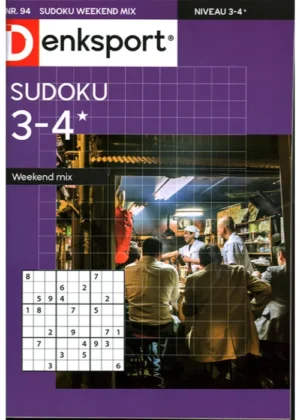 Denksport Sudoku Weekend Mix - 94 2025