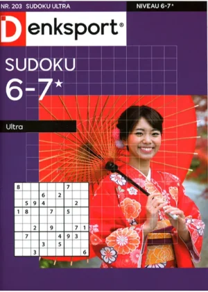 Denksport Sudoku Ultra - 203 2025