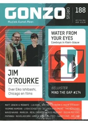 Gonzo (circus) - 188 2025