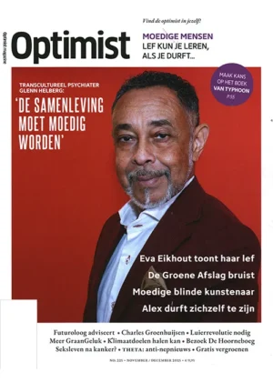 The Optimist - 225 2025