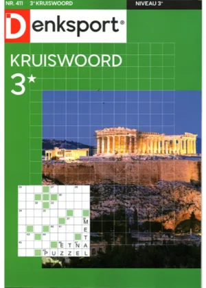 Denksport Kruiswoord - 3* 411 2025
