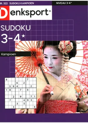 Denksport Sudoku Kampioen - 322 2025