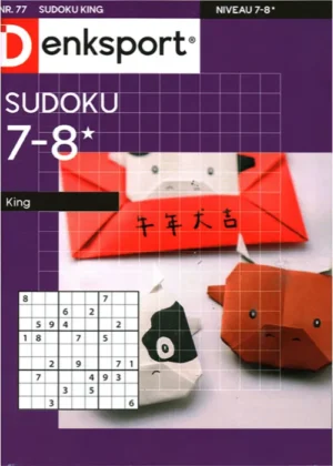 Denksport Sudoku King - 77 2025