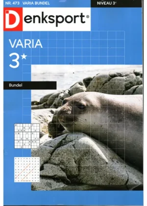 Denksport Variabundel - 473 2025