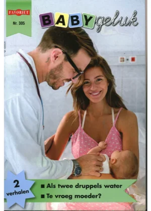 Favoriet Babygeluk - 305 2025