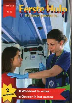 Favoriet Eerste Hulp - 25 2025