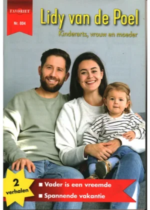 Favoriet Lidy van de Poel - 804 2025