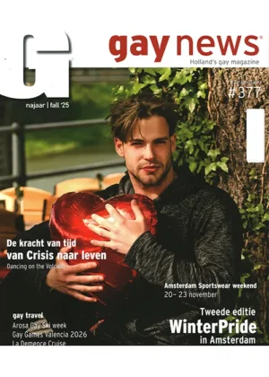 Gay news - 377 2025
