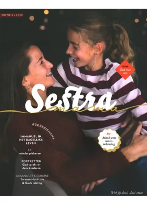 Sestra Mama - 05 2025