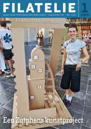 Filatelie abonnement