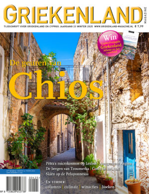 Griekenland abonnement