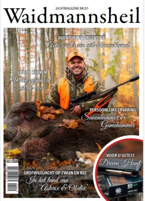 Waidmannsheil abonnement