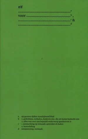 nY magazine - 58 2025