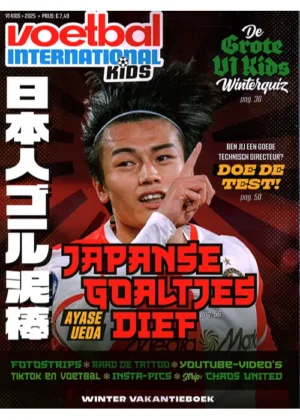Voetbal International Kids Vakantieboek - Winter 2025