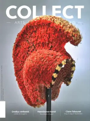 Collect AAA NL - 549