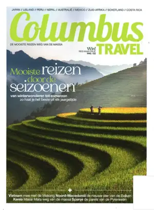 Columbus Travel - 146 2026