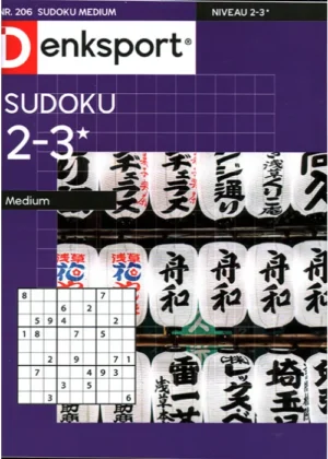 Denksport Sudoku Medium - 206 2026
