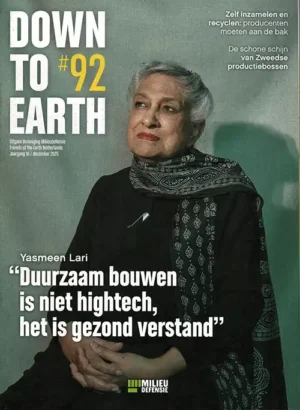 Down to Earth - 92 2025