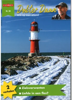 Favoriet Dokter Daan - 84 2025