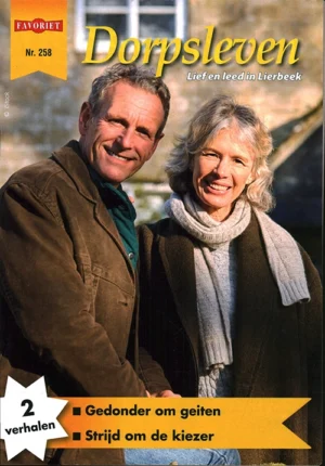 Favoriet Dorpsleven - 258 2025