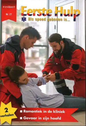 Favoriet Eerste Hulp - 27 2026