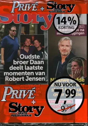 Pakket Story + Prive - 04 2026