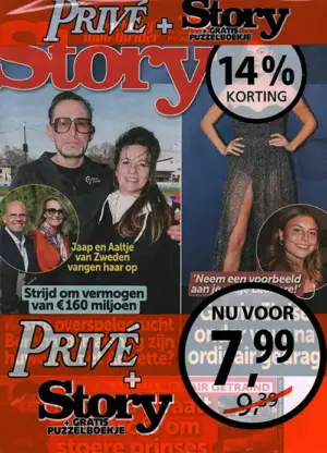 Pakket Story + Prive - 05 2026