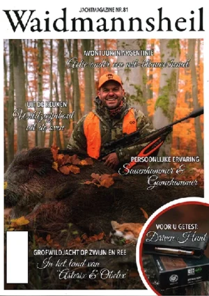 Waidmannsheil - 81 2025