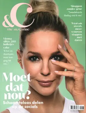 &C (And See) - 03 2026