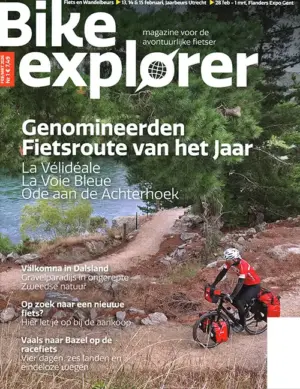 Bike Explorer - 01 2026