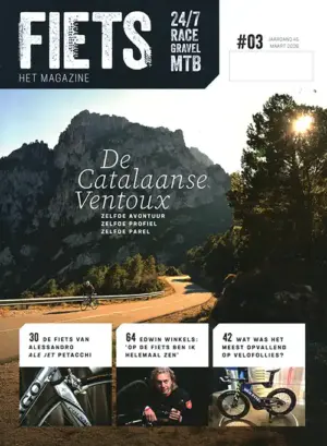 Fiets - 03 2026