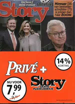 Pakket Story + Prive - 06 2026