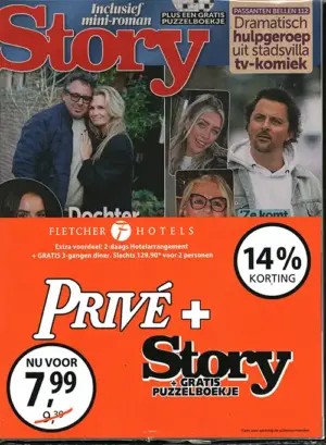 Pakket Story + Prive - 07 2026