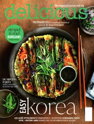 Delicious. - 03 2026