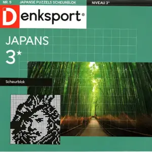 Denksport Japans Scheurblok - 05 2025
