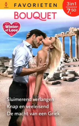 Harlequin Favorieten Bouquet 3 in 1 - 873 2026