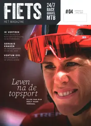 Fiets - 04 2026