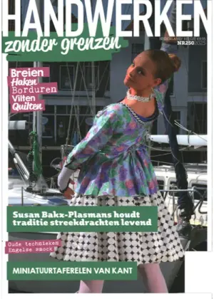Handwerken zonder Grenzen - 250 2025