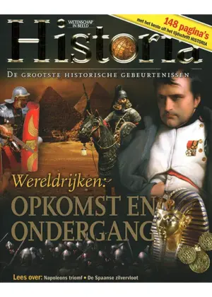 Historia De Grootste Historische Gebeurtenissen - 06 2017