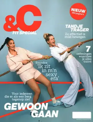 &C (And See) - Special Fit - 01 2026