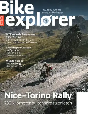 Bike Explorer - 02 2026